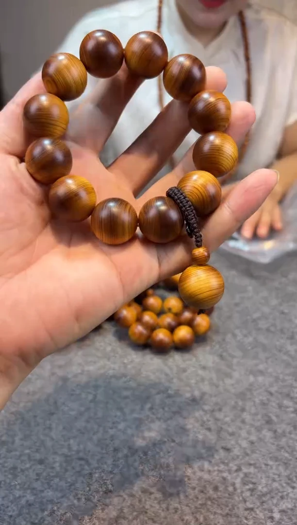 柏木（崖柏）崖柏崖柏