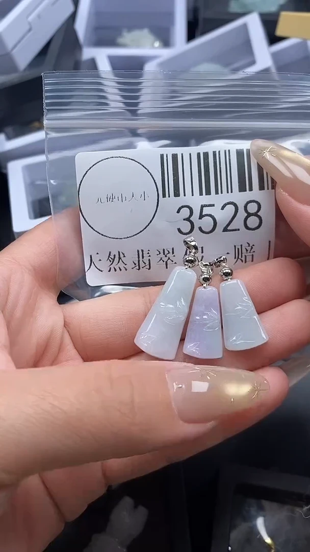 颈饰未镶嵌翡翠3528