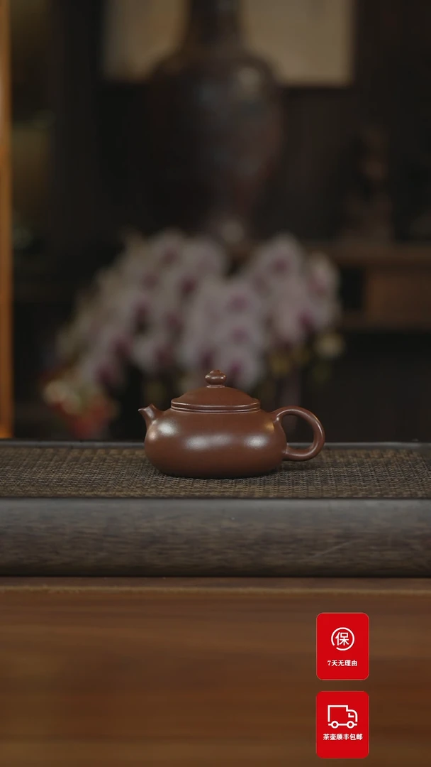 【闪购商品】紫砂茶壶紫砂壶紫砂壶
