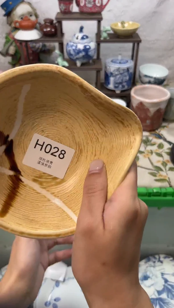 瓷片格*斯    H028