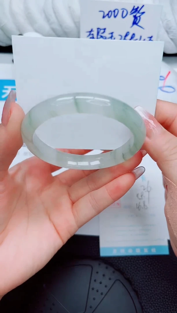 石英质玉手镯未镶嵌26-59.7