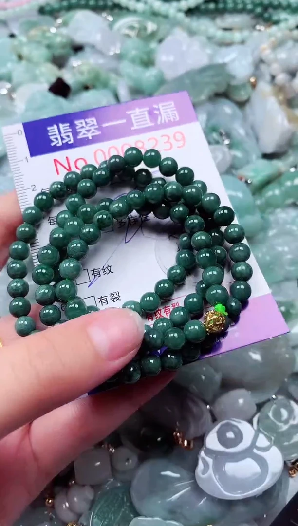 吊坠(不含链)未镶嵌翡翠8239