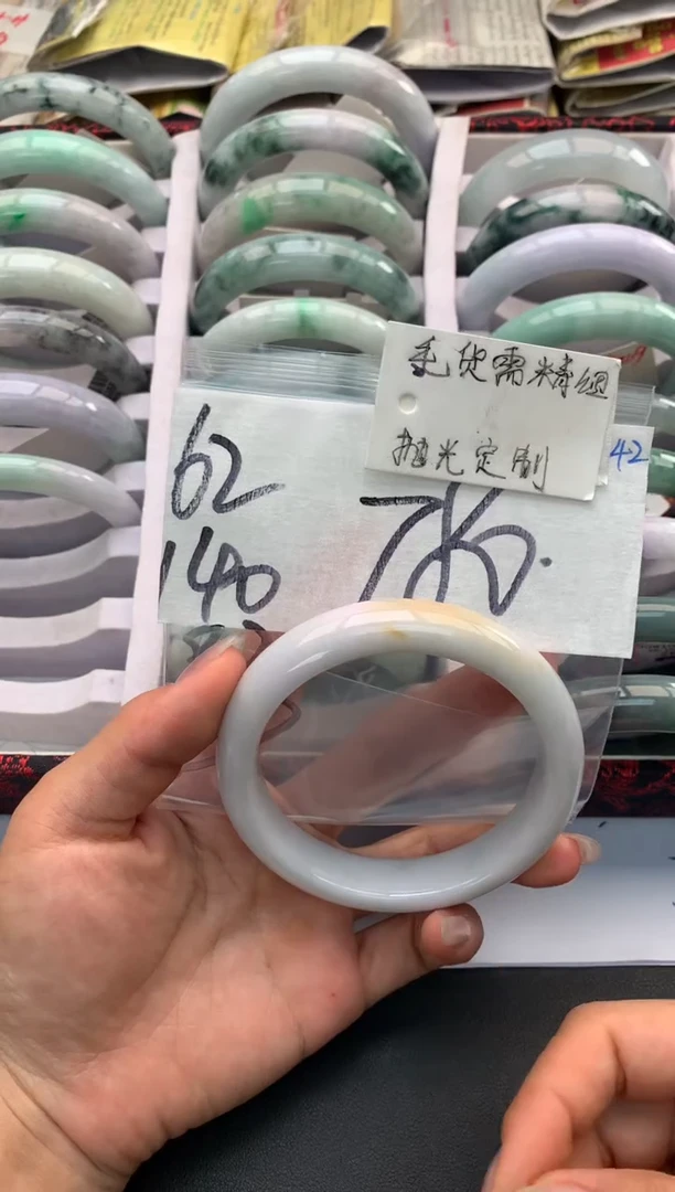 【闪购商品】定制翡翠未镶嵌毛货需精细抛光+多人