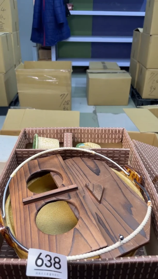 【闪购商品】啊啊啊啊啊啊啊啊638