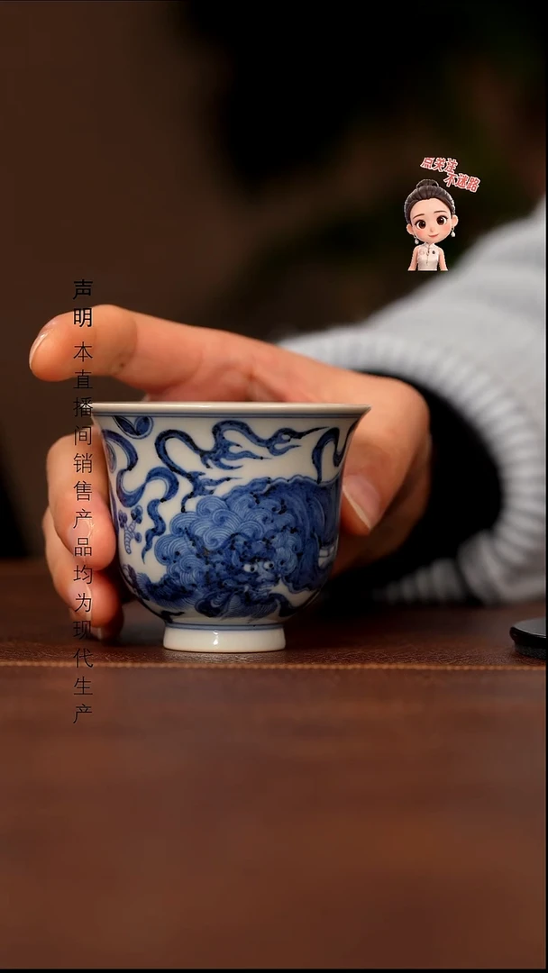 瓷景德镇斌芬陶瓷严选