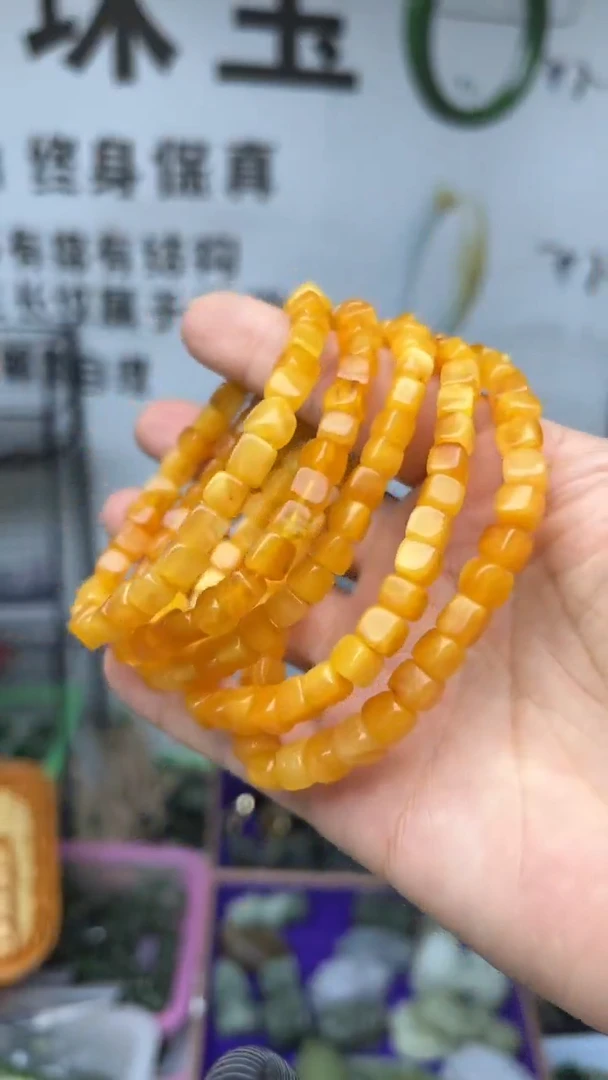 未镶嵌蜜蜡手串多样性发货拍一发一
