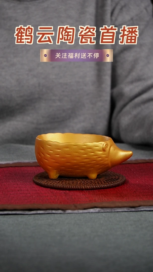 【闪购商品】其他景德镇手工陶瓷创意摆件