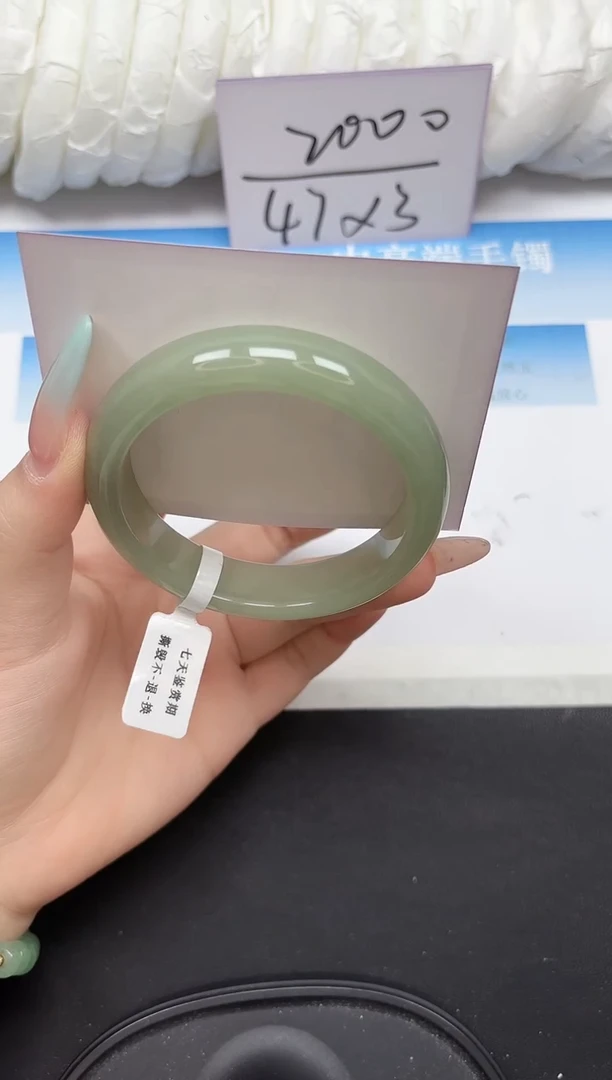 未镶嵌手镯石英质玉105-59