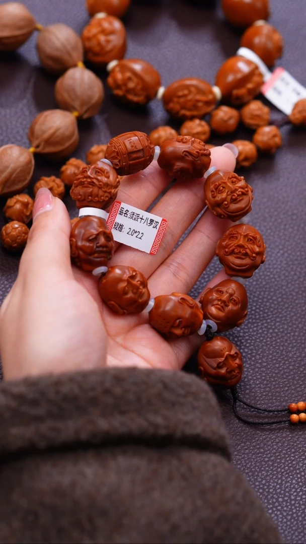 【闪购商品】橄榄核手串/手链罗汉