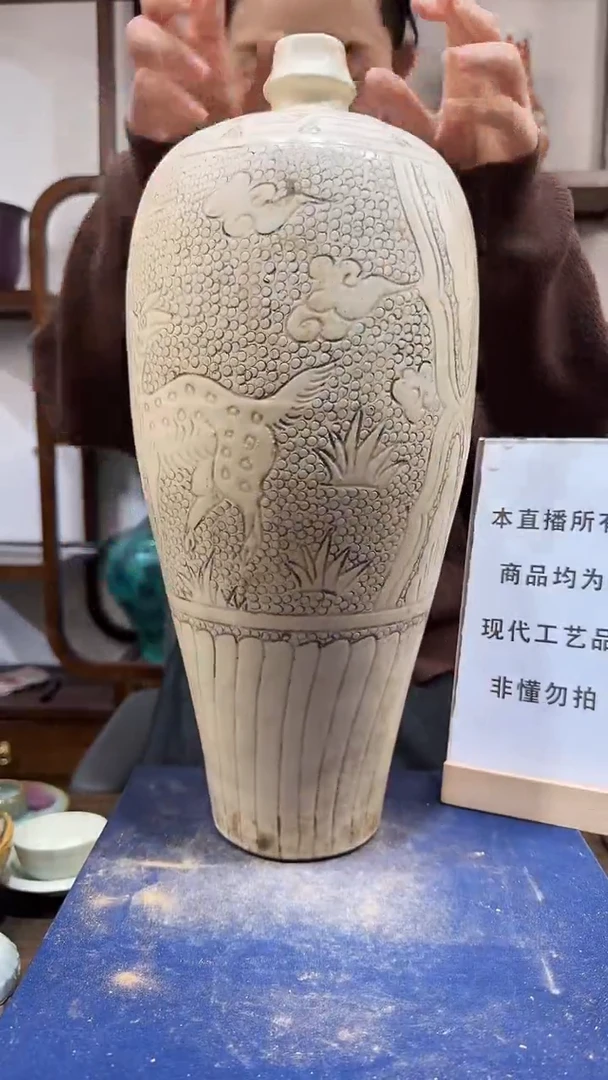 其他陶顺心瓷器 仿古复刻