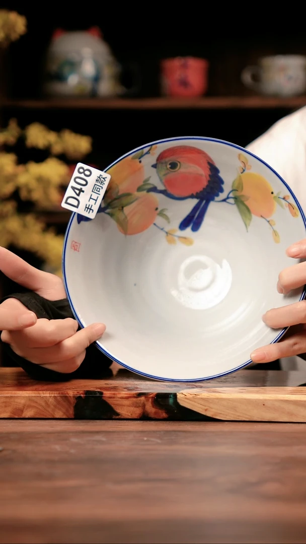 其他D408禾泥一器瓷器