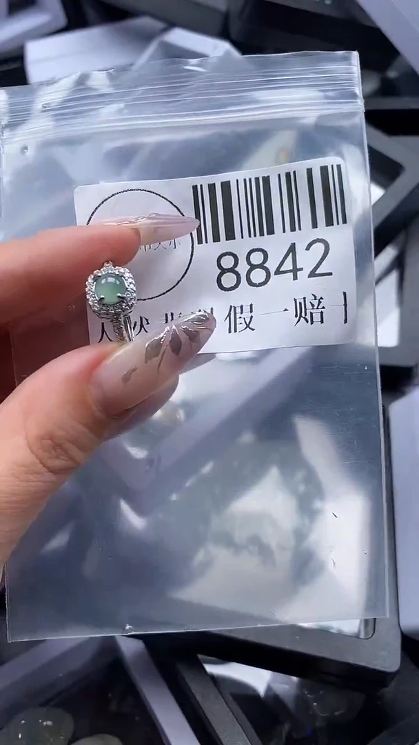 吊坠(不含链)未镶嵌翡翠8842