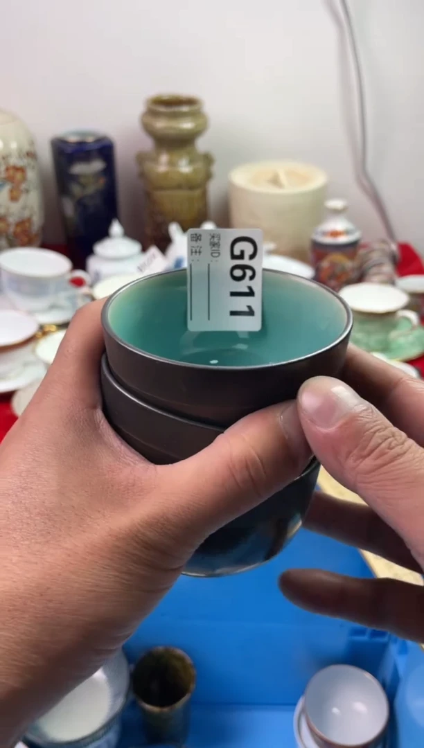 瓷片玥**?77777777777 G611