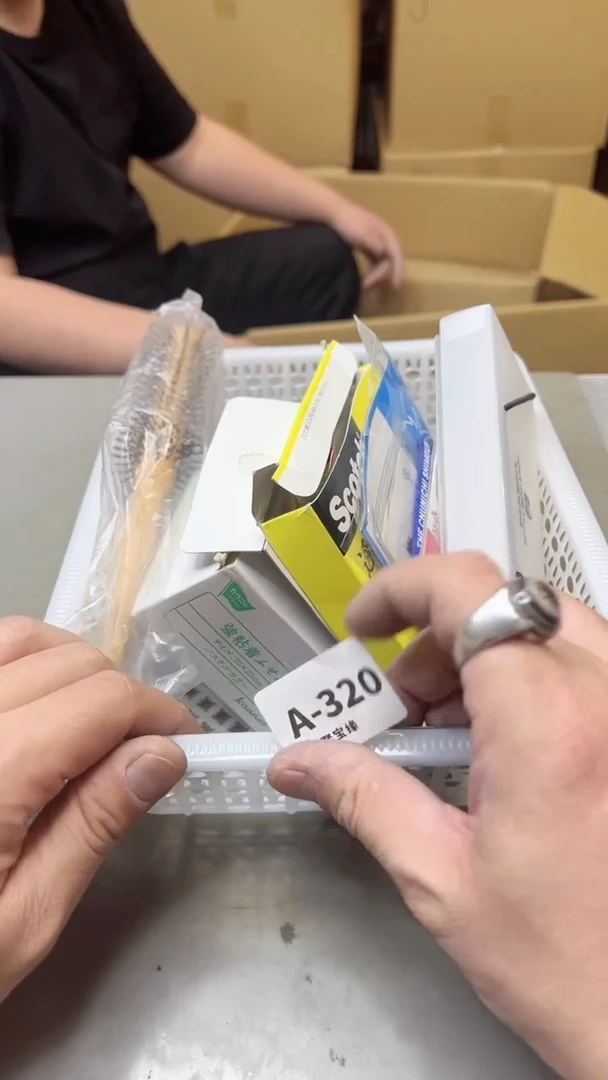 【闪购商品】瓷片320聚宝缘海淘精选