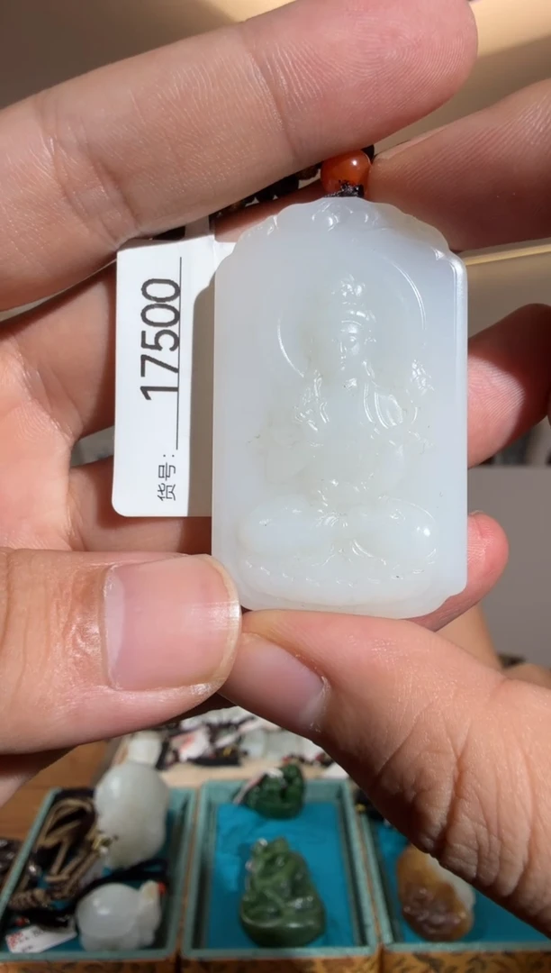 和田玉未镶嵌颈饰1