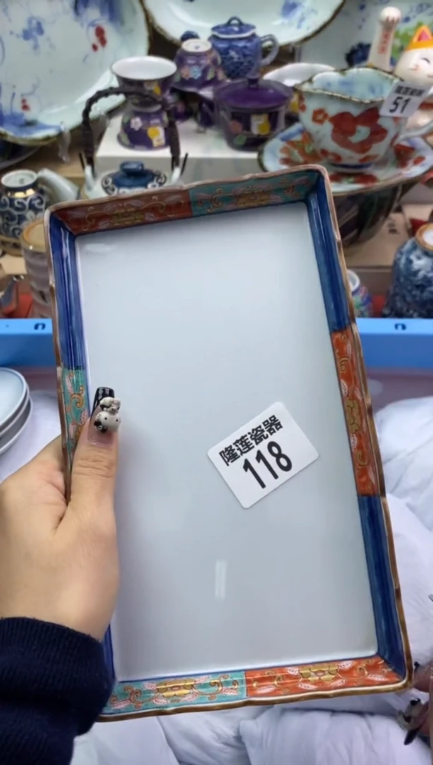 【闪购商品】瓷片隆莲瓷器欢迎大家