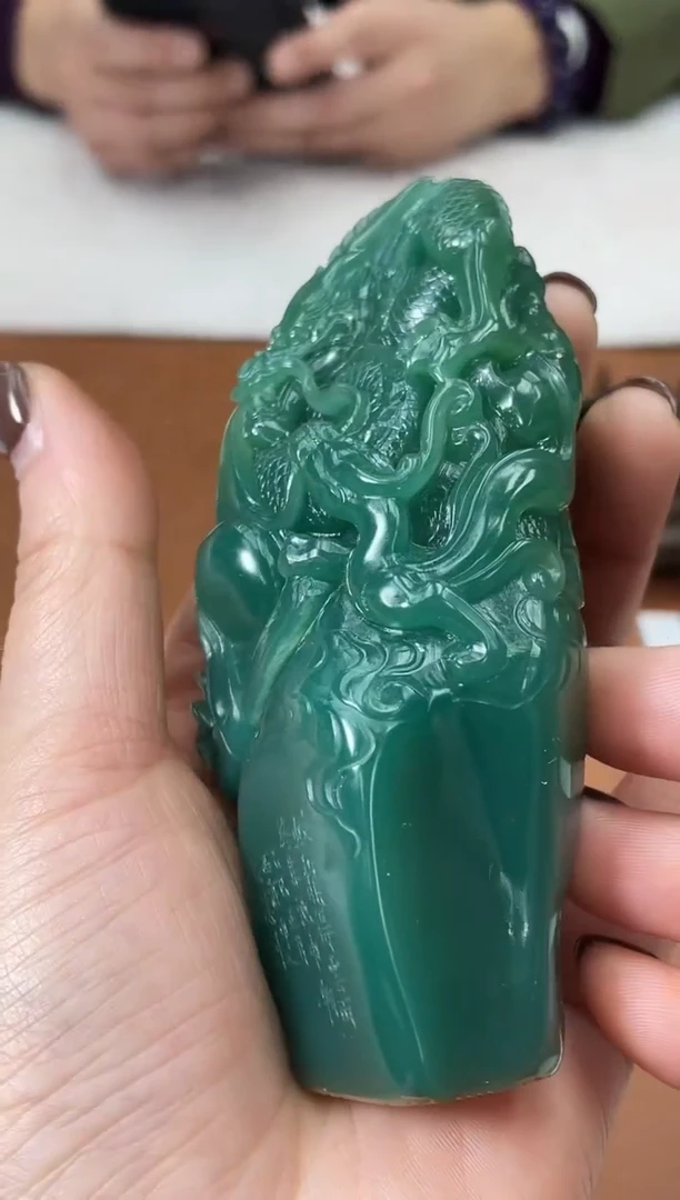 【闪购商品】雅安绿印石篆刻宋聪SX45349-Z蛟龙得云雨