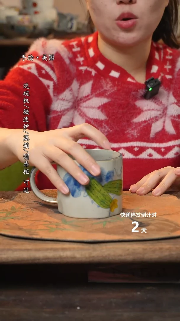 【闪购商品】碗1个景德镇高温瓷釉下瓷食品级