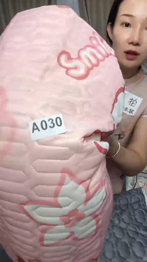 追**灵瑕疵床上用品一物一拍030