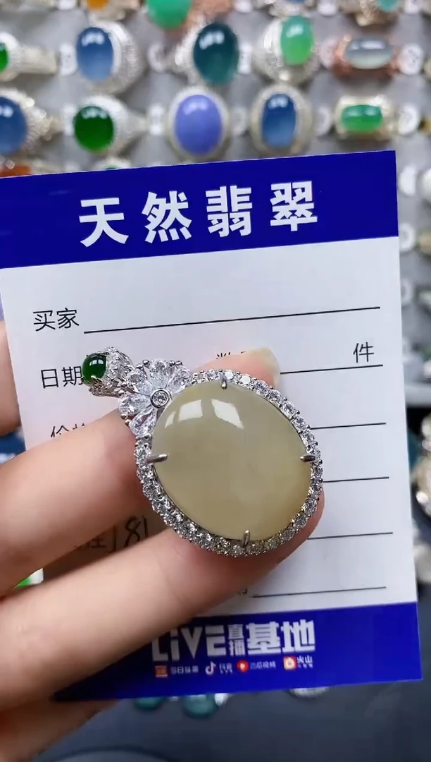 翡翠银S925镶嵌颈饰181