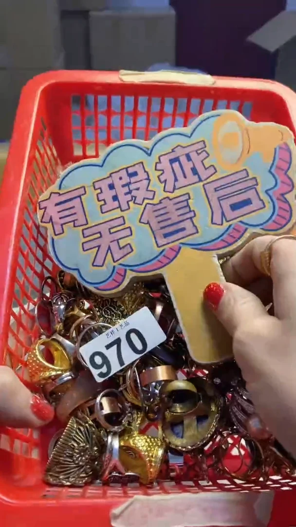 【闪购商品】瓷片970艺祥瓷器艺祥瓷器