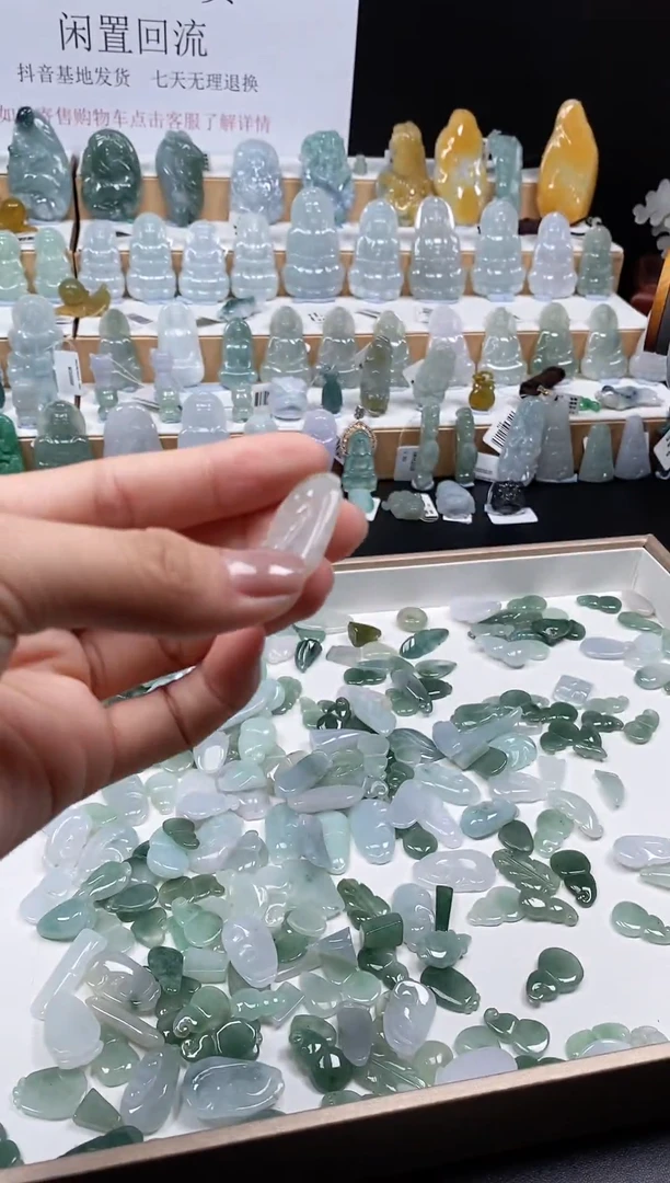 翡翠未镶嵌颈饰吊坠123