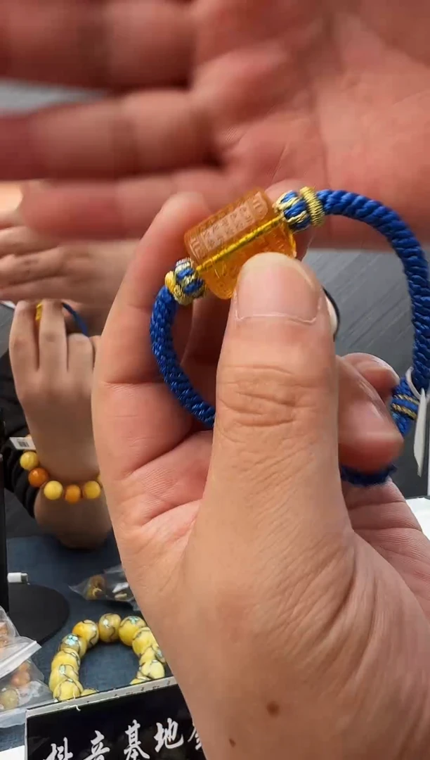 蜜蜡未镶嵌珠宝奇石假一罚十，多样性发其一