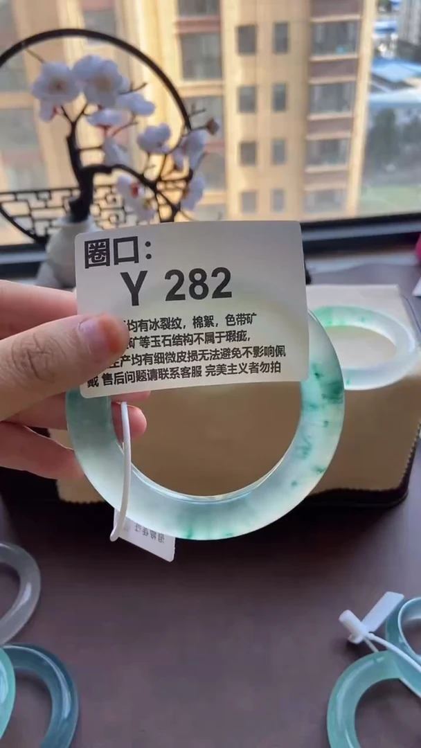 心*专拍链接 一物一拍