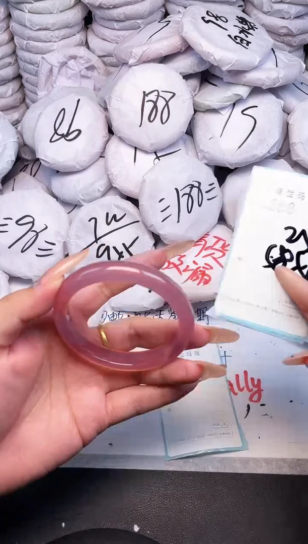 手镯玛瑙/玉髓未镶嵌568