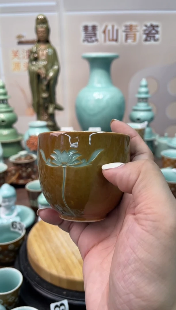 慧仙青瓷 龙泉青瓷大促