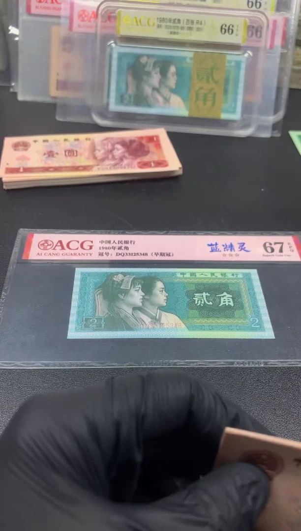 801pg冠标十标十9901组