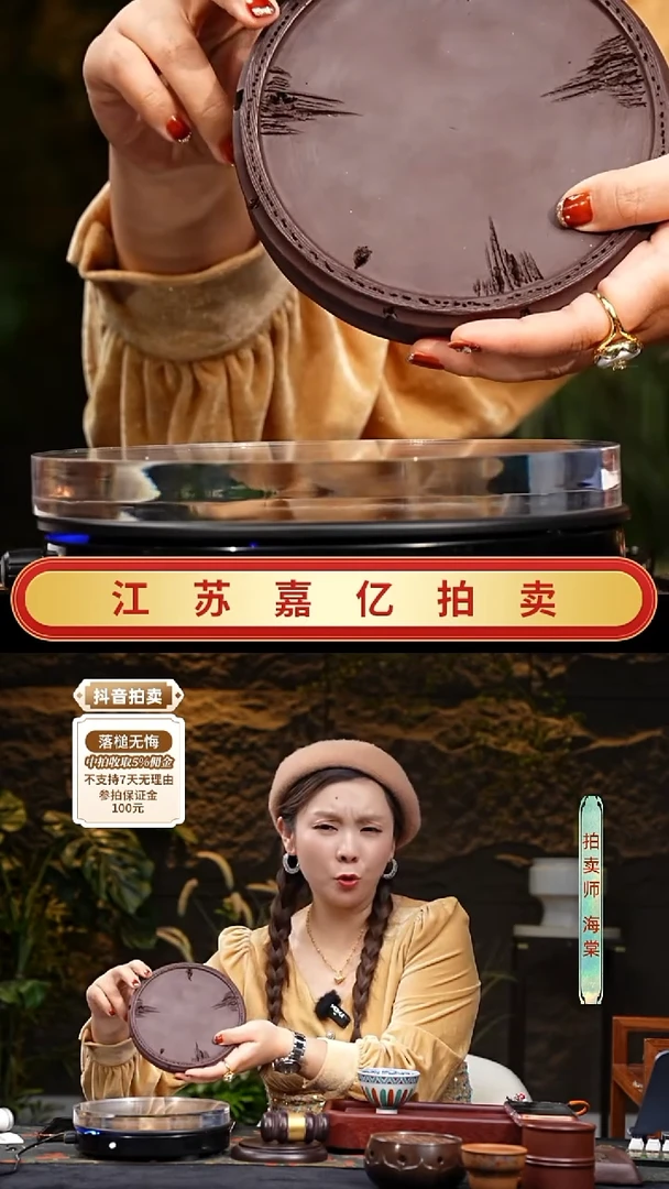 茶壶紫砂精品紫砂茶盘