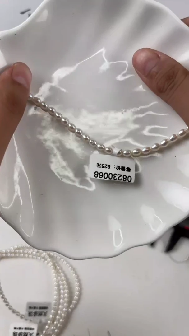 淡水珍珠未镶嵌天然珍珠11111