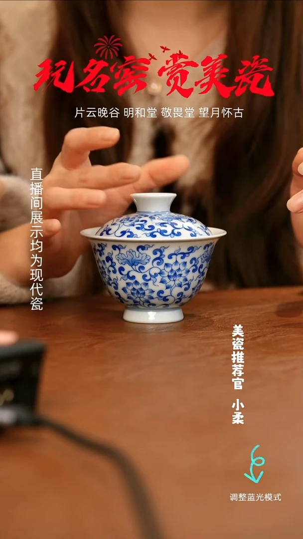 瓷瓷瓷瓷瓷瓷瓷瓷