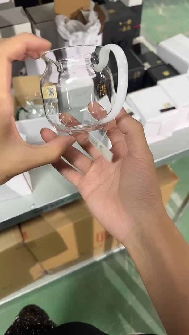白玉小圆满公杯晶焱金标