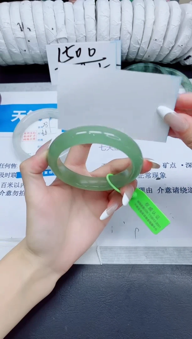 石英质玉手镯未镶嵌282/54