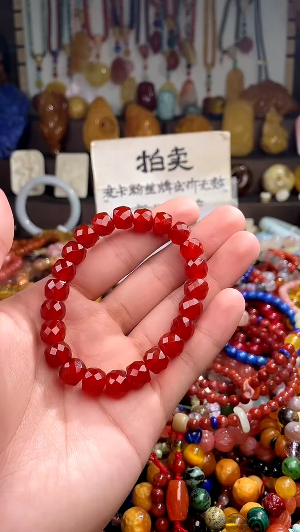 玛瑙/玉髓.未镶嵌(一物一件)152620