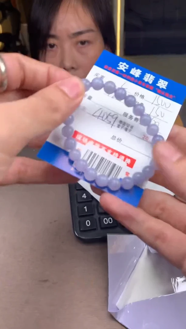 未镶嵌定制翡翠L****gSYD182232