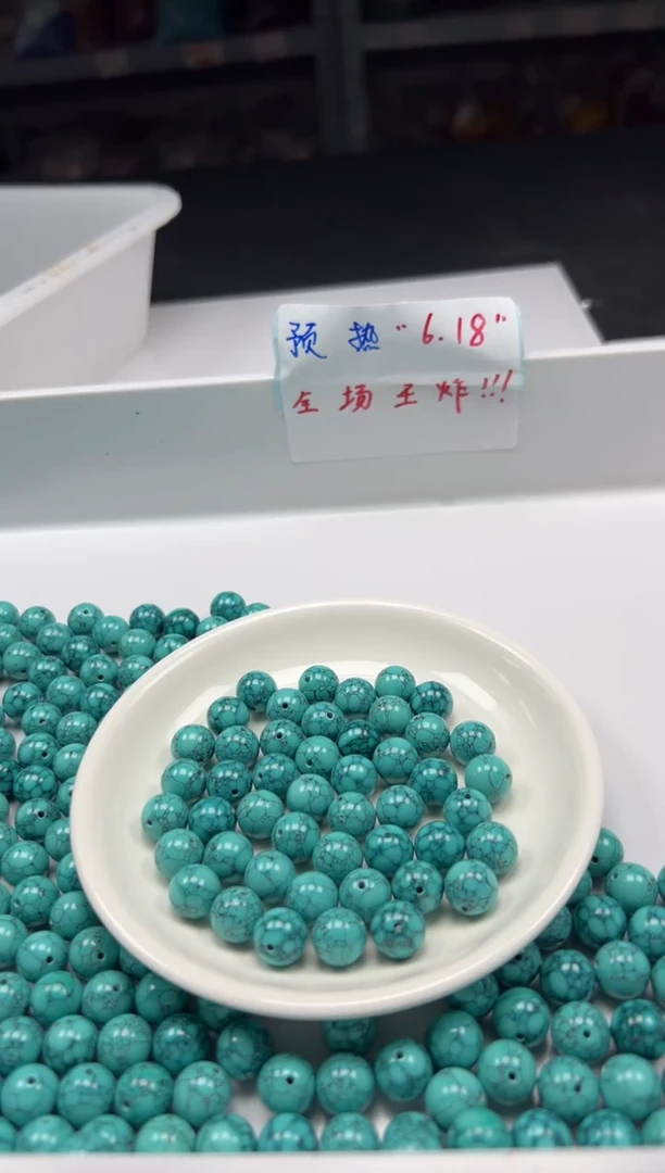 玛瑙/玉髓颈饰未镶嵌w2835高瓷乌兰花纹绿*松10m*10