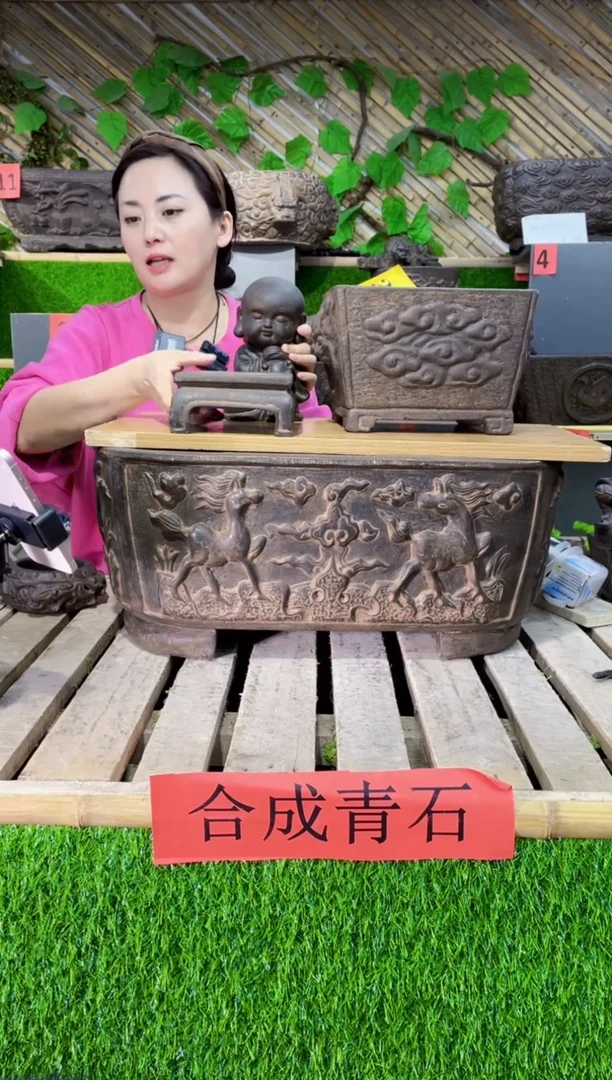 【闪购商品】复合e2-001小