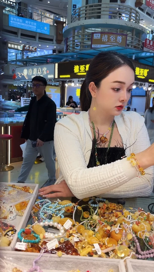 手链琥珀未镶嵌 【多样性发一】