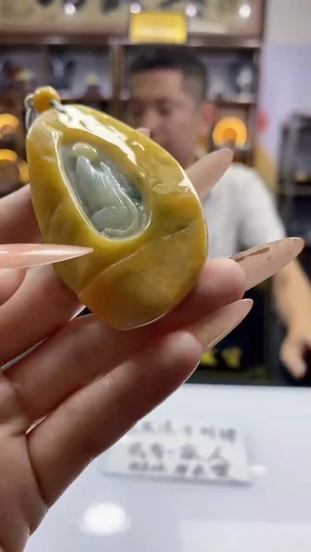 颈饰未镶嵌翡翠缅甸A货13053