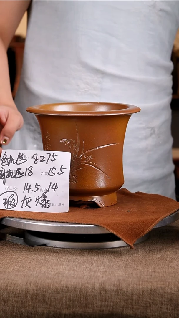 紫砂花盆花卉工艺8275微瑕