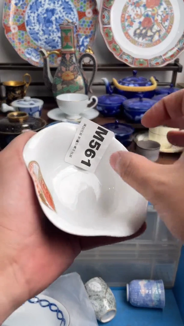 【闪购商品】瓷片561-M-满20包邮48h凑单