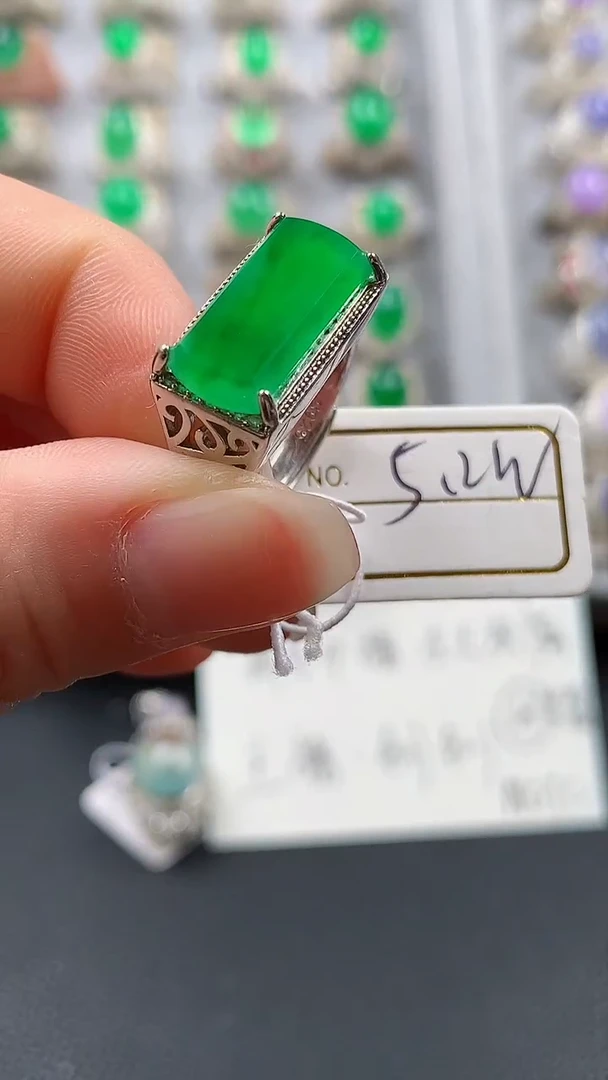 【闪购商品】定制翡翠未镶嵌璟瑶翡翠224