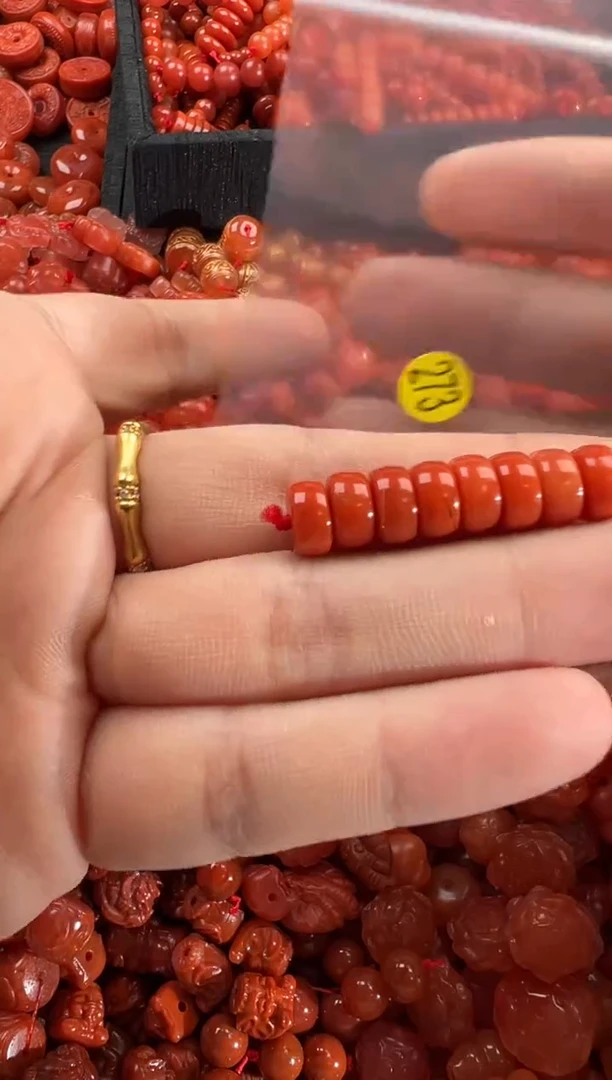 【闪购商品】南红玛瑙颈饰未镶嵌1