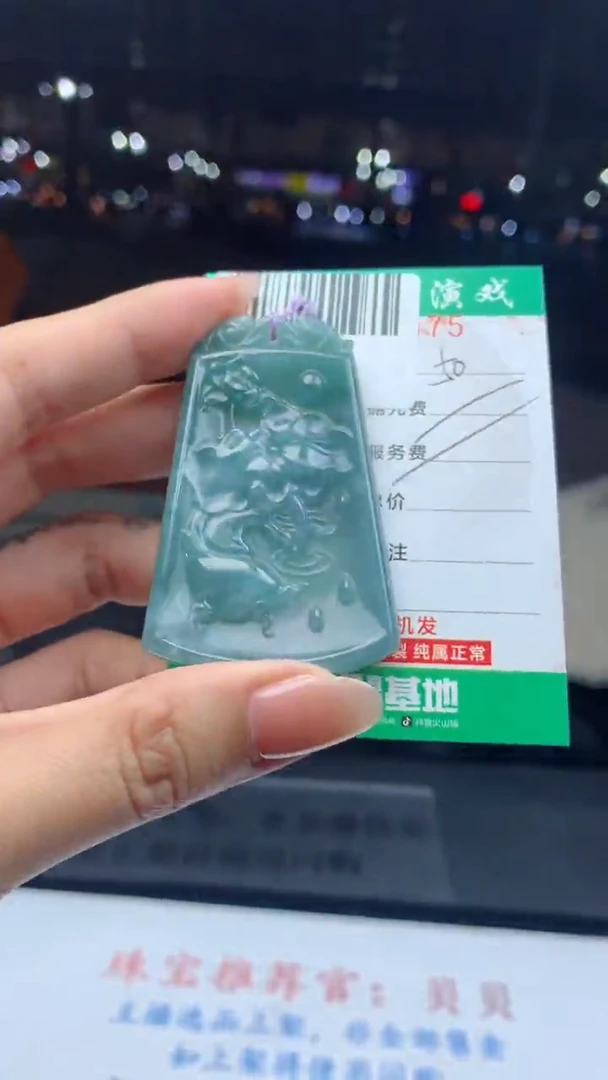 颈饰未镶嵌翡翠天然A货翡翠多样性发其一