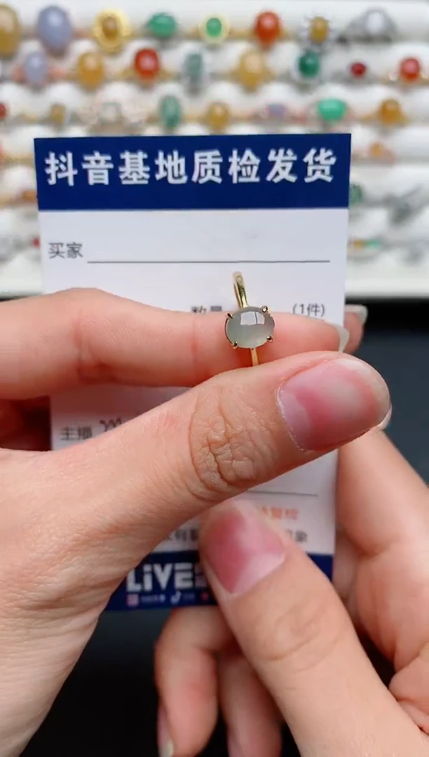 【闪购商品】翡翠戒指银S925镶嵌......