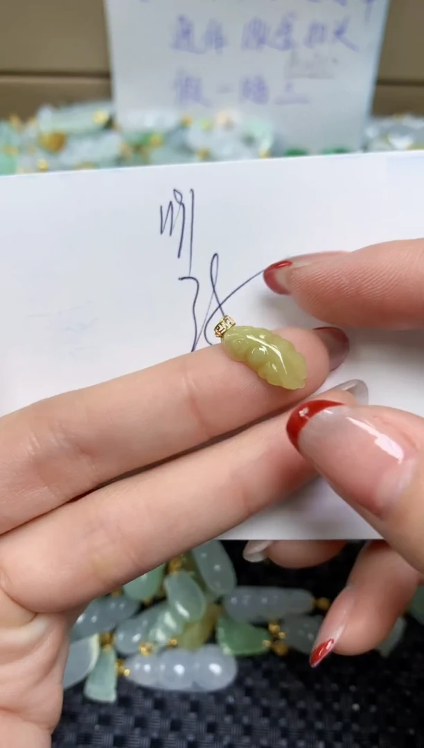 【闪购商品】翡翠颈饰18K金镶嵌天然缅甸A货翡翠