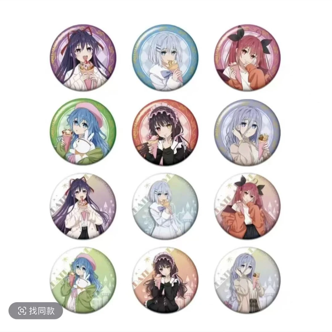 【现货】约会大作战游乐园吧唧徽章（未成年禁止下单）